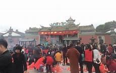 潮汕节日拜神大全