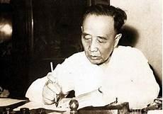 乐山大佛名人评述