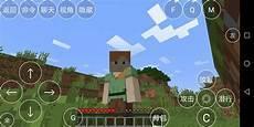 我的世界1.7.10大型服务器