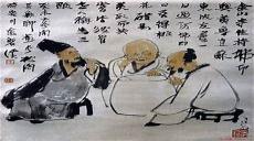 李可染仕女画价格