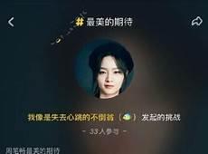 抖音韩国歌曲