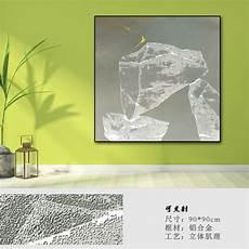 国画肌理技法