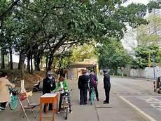 不怕困难的名人事例