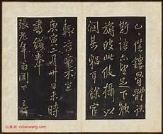 四言律诗大全500首