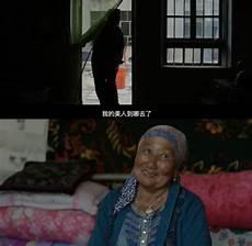 失传的扁鹊医书